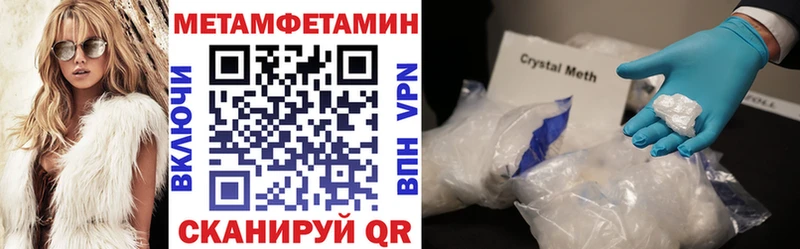 где купить наркоту  Назрань  АМФЕТАМИН 98% 