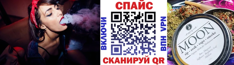 kraken ссылки  Назрань  Бутират BDO 