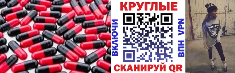 Экстази Дубай Назрань