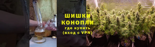 COCAINE Абаза