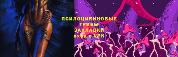 марихуана Абинск