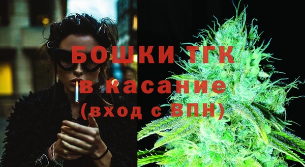 соль курить ск Абдулино