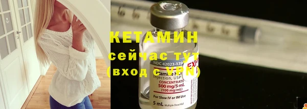 соль курить ск Абдулино