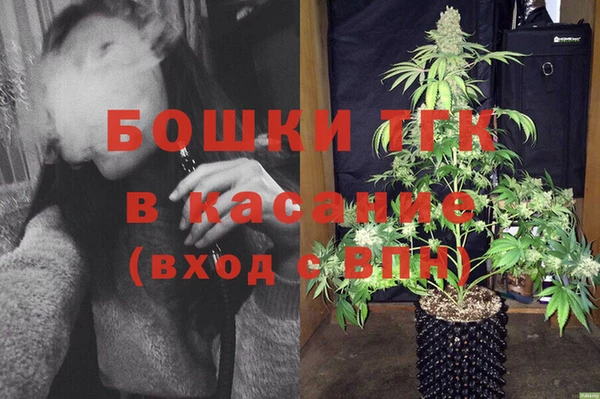 марихуана Абинск
