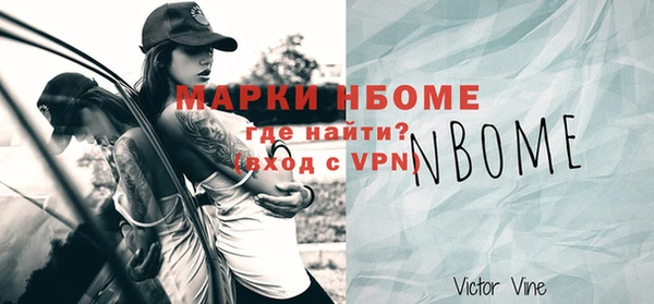 соль курить ск Абдулино