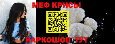 не бодяженный Донецк