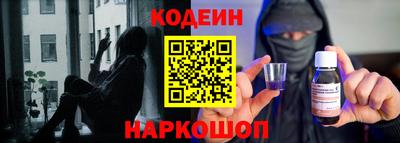 мефедрон мука Заводоуковск
