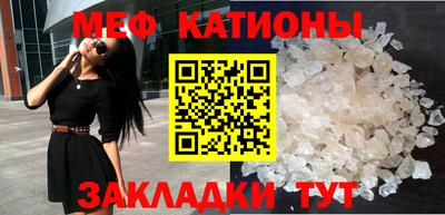 каннабис Заволжье