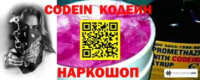 каннабис Заволжье