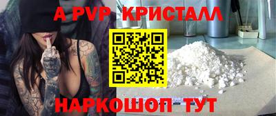 кокаин VHQ Жуковский