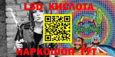 кокаин VHQ Жуковский