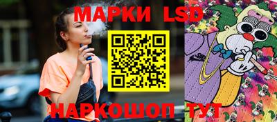 2c-b Дубна