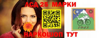2c-b Дубна