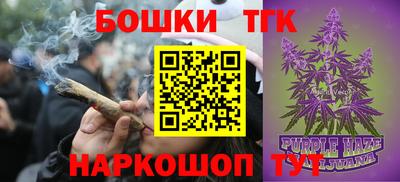 не бодяженный Донецк