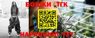 мефедрон мука Заводоуковск