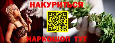 кокаин VHQ Жуковский