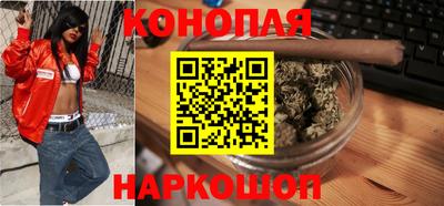 мефедрон мука Заводоуковск