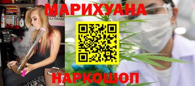 кокаин VHQ Жуковский