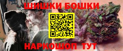 мефедрон мука Заводоуковск