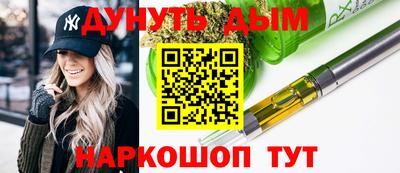 не бодяженный Донецк