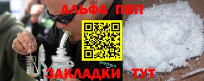 2c-b Дубна