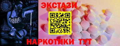 не бодяженный Донецк