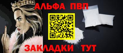 кокаин VHQ Жуковский