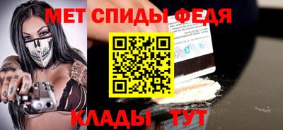 не бодяженный Донецк