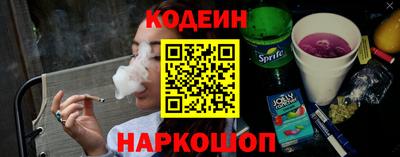 не бодяженный Донецк