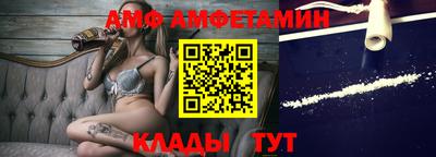 мефедрон мука Заводоуковск