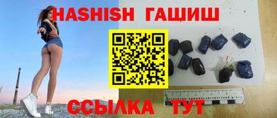 2c-b Дубна