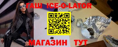 кокаин VHQ Жуковский