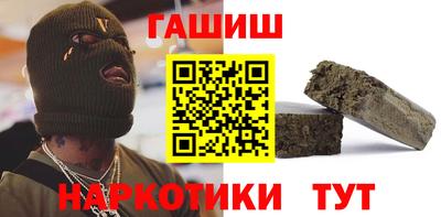 мескалин Донской