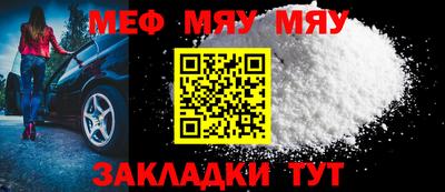каннабис Заволжье