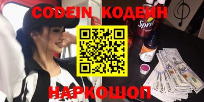 кокаин VHQ Жуковский