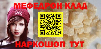 2c-b Дубна
