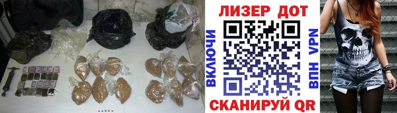 ЛСД экстази ecstasy MEGA зеркало Назрань