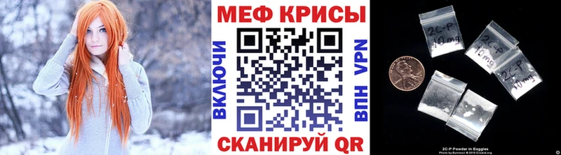 даркнет сайт  Назрань  МЕФ VHQ 