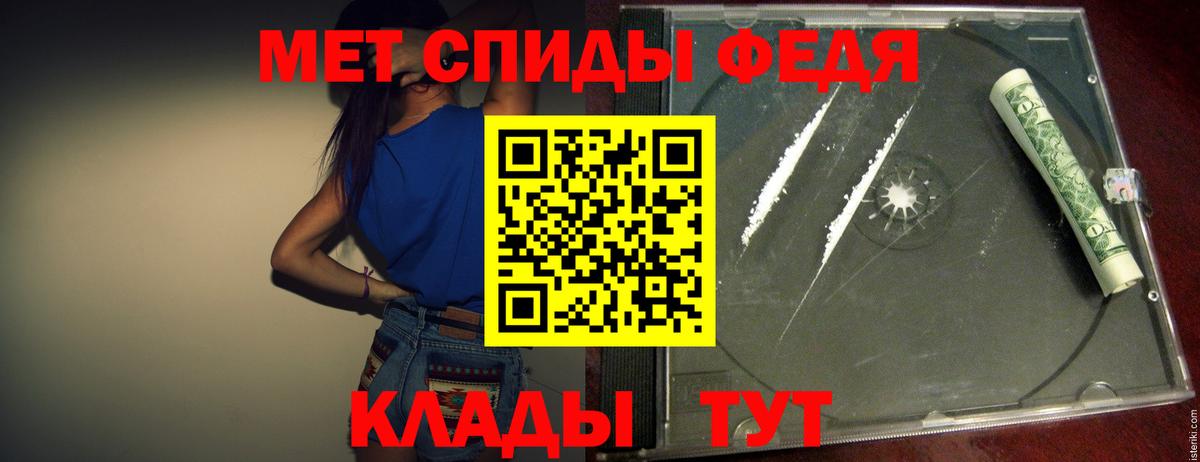 Псилоцибиновые грибы Назрань