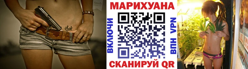 цена наркотик  Назрань  Бошки марихуана AK-47 